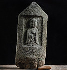 Stone (Granite) Jizo Bosatsu Momoyama/Early-Edo 16/17 c.