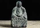 Stone Jizo Bosatsu Bodhisattva Early-Edo 17 c.