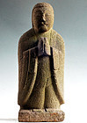 Stone Jizo Bosatsu Bodhisattva Edo 18/19 c.