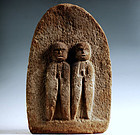 Stone Double-Jizo Dosojin Road Guardian mid-Edo 17/18 c.