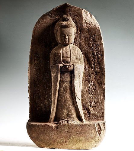 Stone Amida Nyorai Buddha Mid-Edo ca. 1700