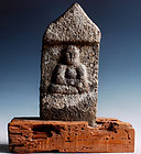 Stone Amida Nyorai Buddha w/Display Stand Muromachi 16 c.