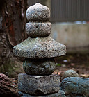 Stone Gorinto 5-Tiered Stupa Pagoda Buddha Jizo 16/17 c.