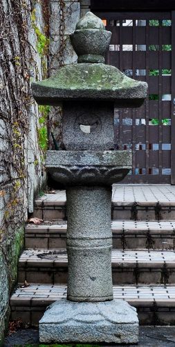 Stone (Granite) Lantern Ishi-doro Edo Period 18 c.