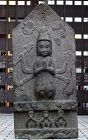 Stone Koshinto Stupa Shomen-Kongo Chickens Monkeys Edo 18/19 c.