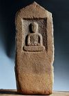 Stone Amida Nyorai Buddha Muromachi 16 c.