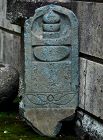 Stone Itahi Stupa Gorinto Blue-green Schist Bunroku 4 (1595) Momoyama