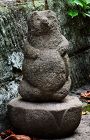 Stone Tanuki Japanese Raccoon Dog Granite Edo 17/18 c.