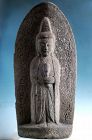 Stone Sho-Kannon Bosatsu Kyoho 10 (1725) mid-Edo