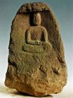 Stone Seated Amida Nyorai Buddha Muromachi 16 c.