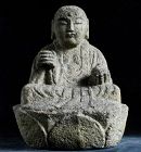 Stone (Granite) Seated Jizo Bosatsu Mid-Edo 18 c.