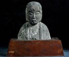 Stone Jizo Bosatsu Bust Fragment w/ Wooden Dais early-Edo ca. 1650