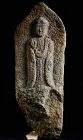 Stone (Granite) Amida Nyorai Buddha Muromachi/Momoyama 16 c.