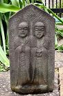 Stone Jizo Bosatsu and Amida Nyorai Dosojin Guardian Deity Edo 19th c.