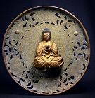 Gilt-Wood Buddha Kebutsu on Gilt-Copper Keko Genroku 3 (1690) Edo #2