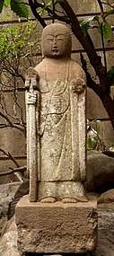 Stone Jizo bosatsu bodhisattva Buddha Edo 18 c.