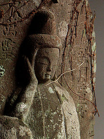 Stone Nyoirin Kannon Bosatsu bodhisattva Jizo Edo 18 c.