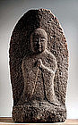 Stone Jizo Bosatsu Bodhisattva Buddha Kannon Edo 17 c.