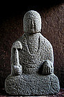 Stone Jizo Bosatsu bodhisattva Buddha Sadogashima Edo