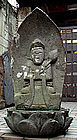 Stone Bosatsu Bodhisattva Kannon Seishi Buddha Jizo Edo