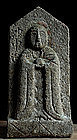 Granite Stone Jizo Bosatsu Bodhisattva Buddha Kannon