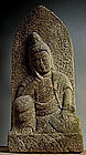 Stone Nyoirin Kannon Bodhisattva Buddha Jizo Edo