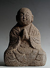 Stone Jizo Bosatsu Bodhisattva Buddha Kannon Meiji