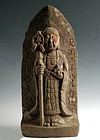 Stone Jizo Bosatsu Bodhisattva Buddha Kannon Taisho