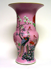 Chinese Famille Rose Pink-Ground Beaker Vase