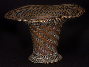 19th Century Japanese Woven Copper Ikebana Basket
