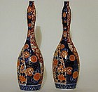 A Pair Of Japanese Imari Gourd Bottles