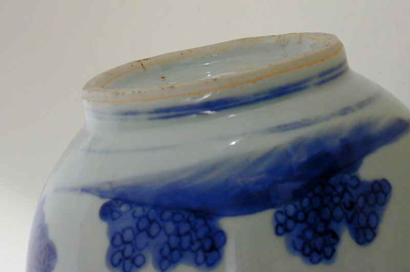 Chinese Export Ming-Style Bottle  Vase