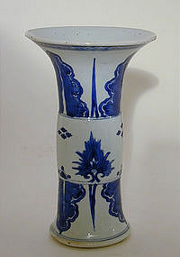 Chinese Export  Gu-Shaped Beaker Vase