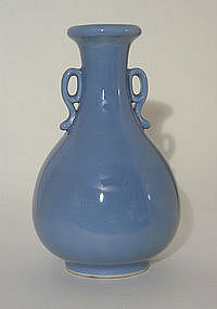 Chinese Pale Blue Porcelain Vase