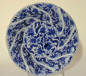 Chinese Kraak Delft-Style Porcelain Dish