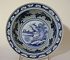 19th C Chinese Export Blue And White 
rimmed Bowl