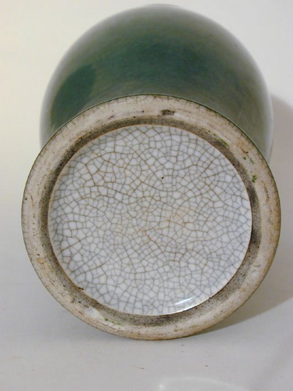 Chinese Porcelain Apple-Green Monochrome Vase