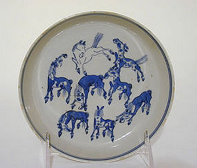Antique Chinese Export Plate With Horses