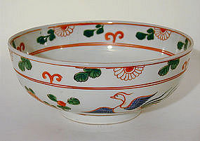 Chinese Famille Verte Porcelain Bowl