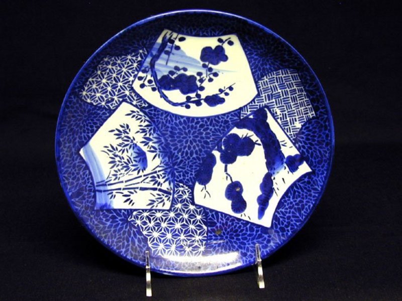Vintage Japanese Imari Blue &amp; White Plate,