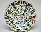 Chinese Famille Rose Porcelain Plate 
with Birds