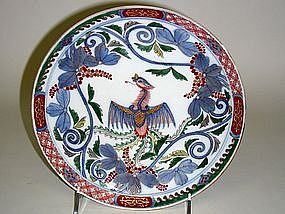 19th C Japanese Imari Plate With Phoenix