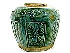 Antique Chinese Green Glazed Jar