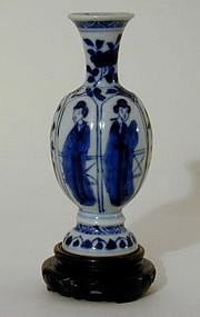 Chinese Blue and White Miniature Vase