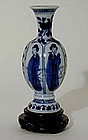 Chinese Blue and White Miniature Vase