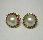 A Pair Of 14k Mabe Pearl, Ruby And Diamond 
Earrings