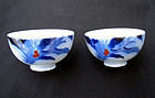 Pair of Fukagawa Koransha bowls, Arita