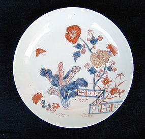Chinese Imari dish, early Qianlong