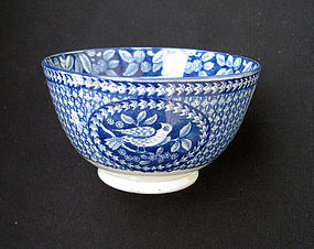 Staffordshire Georgian blue & white transfer printed bowl, waste bowl