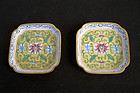 Canton enamel tea trays, 20th century or Jiaqing